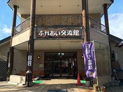 tarôӂꂠ𗬊قւ̓eʐ^1