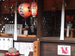 悵̐@V{_Ђւ̓eʐ^1