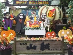 ɂ񂱐搶̂Rւ̓eʐ^1