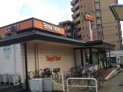 cJ擙X͂̏Zl̃CzXg{X̓eʐ^1