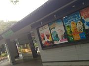 cJ擙X͂̏Zl̕{̐X@XEXg̓eʐ^1