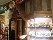 SHOZÕP Fs{x[X̓eʐ^1