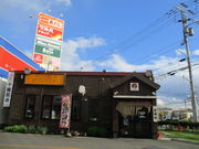 yM̏\ؘ҂񓌊嗈X̓eʐ^1