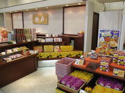 yM̖ rbOnEXyX̓eʐ^1