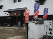 ɂ񂱐搶̂Ȃ^傤񐻍̌EȂ̋@Ď̓eʐ^1