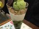 ELLEさんのナナズグリーンティー Nana's Green Tea 東京ドームシティ ラクーア店の投稿写真1
