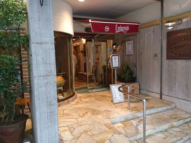 u|[ŃAJ[ERXe[Eᎉb_P{[