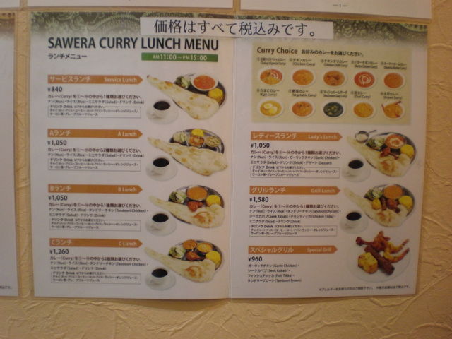 kikimimĩTEF[̓eʐ^2