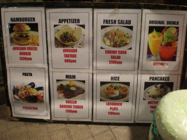 kikimimĩj[I[h NEWOLD̓eʐ^2