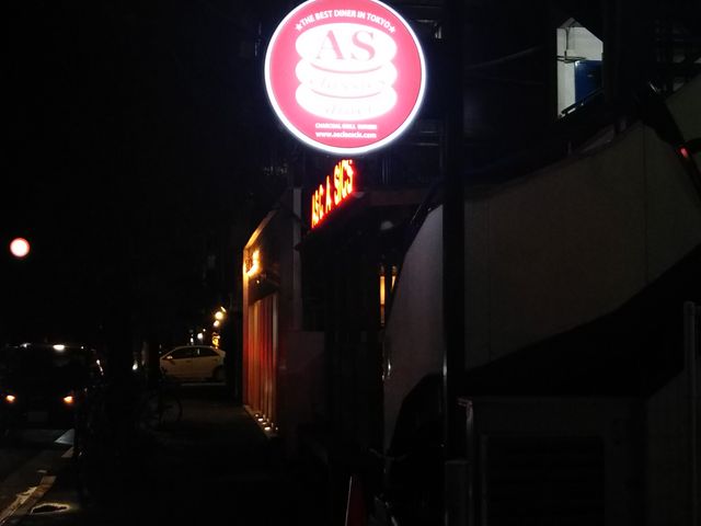 cJ擙X͂̏ZlAS CLASSICS DINER X̓eʐ^1