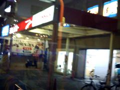 cJ擙X͂̏Zl̓Y^J[@勴wOXւ̓eʐ^1