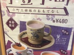 |񂳂̃R_X sXւ̓eʐ^1