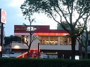 䂤̃KXg ÓnX̓eʐ^1