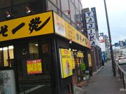 cJ擙X͂̏Zl݂̂ꔭ X̓eʐ^1