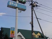 asukã[Xg jO ƂX̓eʐ^1