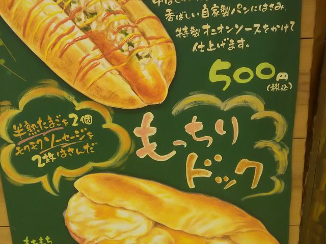 NN_ɉ̗NNÂt@[ ݏr`X