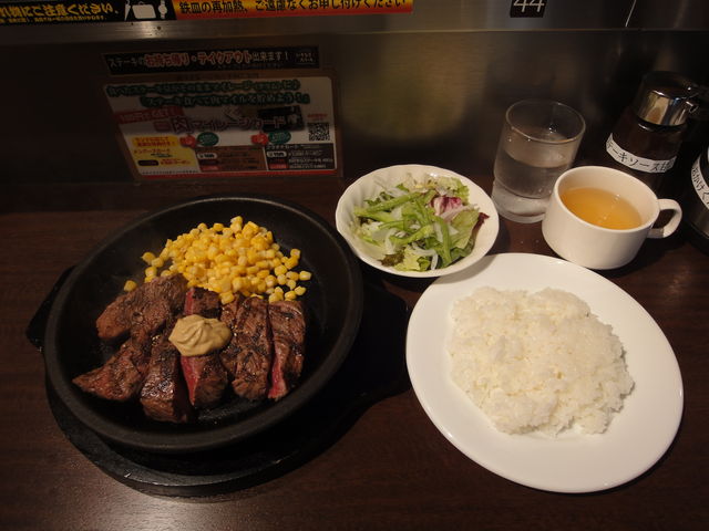 `̃Xe[L_ȂXe[L {ꒆX