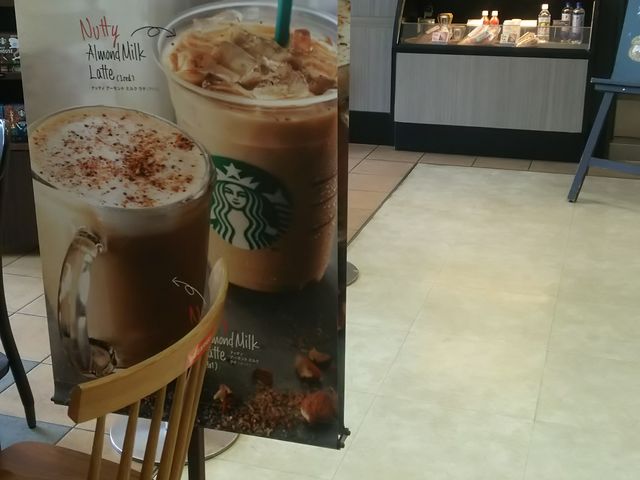 X^o_X^[obNXR[q[ EXPASAݏT[rXGAijX