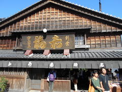 daimu̐ԕ{Xւ̓eʐ^1