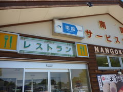 ˂̓썑T[rXGAijւ̓eʐ^1