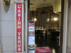 񂳂̃JWmB[iXւ̓eʐ^1