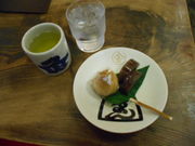 daimű܂{ Βi {X̓eʐ^2