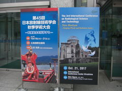 nishiyanさんの広島平和記念資料館への投稿写真1