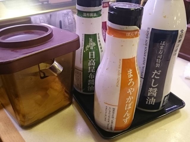 �I�ׂ�ݖ�_�͂܎��i �C�I�����[�����ÓX