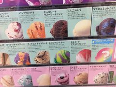 にくにくさんさんのサーティワンアイスクリームイオン光吉店（31 Baskin-Robbins）の投稿写真1