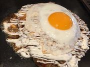 taaaaan̚f쑐ÓX̓eʐ^2