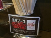 taaaaan̚f쑐ÓX̓eʐ^3