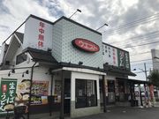 smrkỹEGXgcX̓eʐ^1