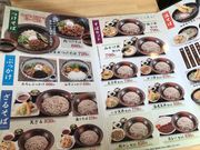 smrkỹEGXgcX̓eʐ^2