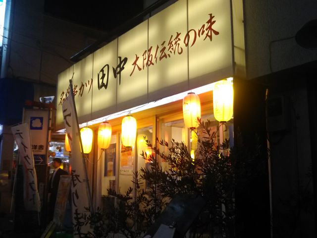 Jcc X؏㌴X_Jcc X؏㌴X