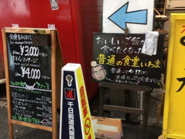 hisa777̕ʂ̐H܂̓eʐ^1