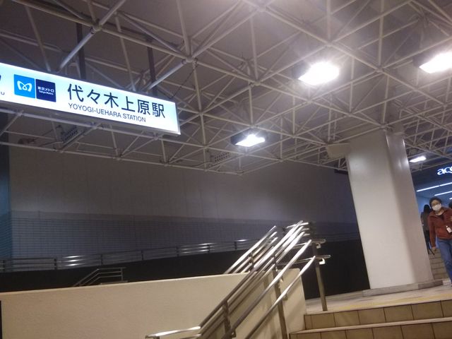 ���c�}�d�S��X�؏㌴�w�̓��j���[�A�����ꂽ���炫�ꂢ�ł����B_���c�}�d�S��X�؏㌴�w