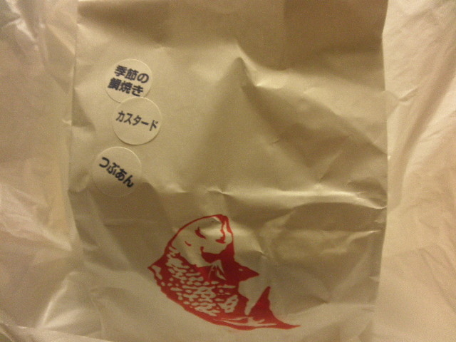 G߂̑Ăiڂ~NjAJX^[hAԂ_߂őĂ{ ˉzX