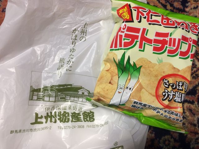 �����n�|�e�g�`�b�v�X_��B���Y��