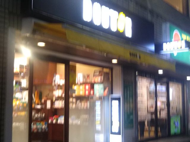 hg[R[q[XؔX_hg[R[q[XؔX