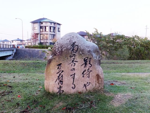 �m�ԋ��i����͐��ӌ����j