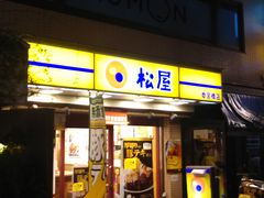 cJ擙X͂̏Zl̏ Q{Xւ̓eʐ^1