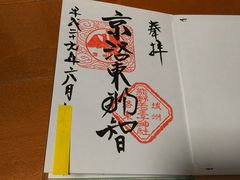 䂸̌Fቤq_Ђւ̓eʐ^1