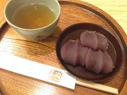 rktn̐ԕ 񌩎xX̓eʐ^1