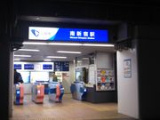 cJ擙X͂̏Zl̂ЂV c Xؖ{X̓eʐ^2