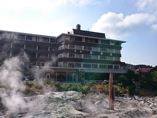 �������͉_��n��_�Ԍ��̏h�@�x�M��