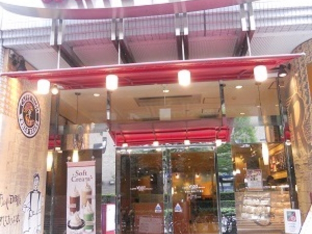 񂳂̃JtFEx[`FԒX̓eʐ^1