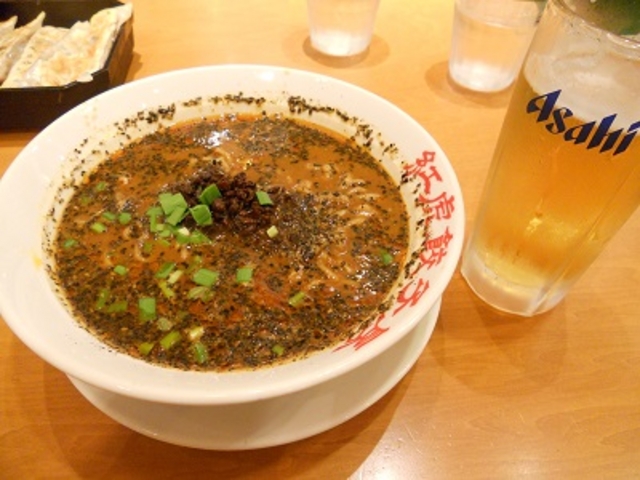 ӖSX_gLq[ _ChVeBEGAX