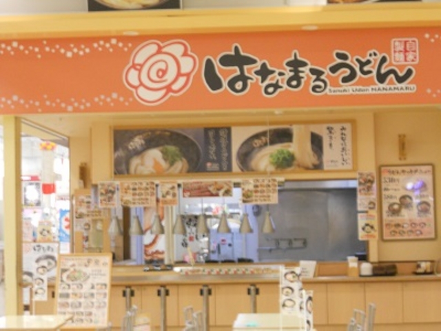 CIKɓĂu͂Ȃ܂邤ǂv_͂Ȃ܂邤ǂKCIX