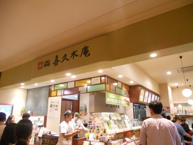 v@^sIX_̈䃖c@v ^sIX