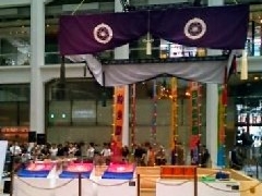 usaKITTEۂ̓ւ̓eʐ^1